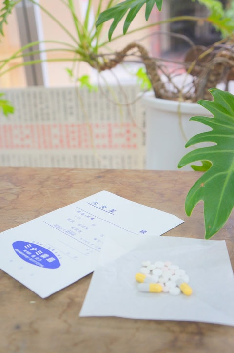 訪問指導