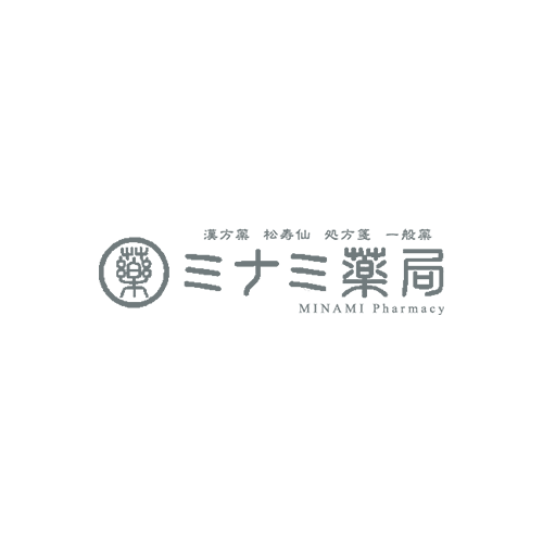 ミナミ薬局 ひとりひとりに合った薬の調合 大阪府富田林市 ミナミ薬局 ひとりひとりに合った薬の調合 大阪府富田林市